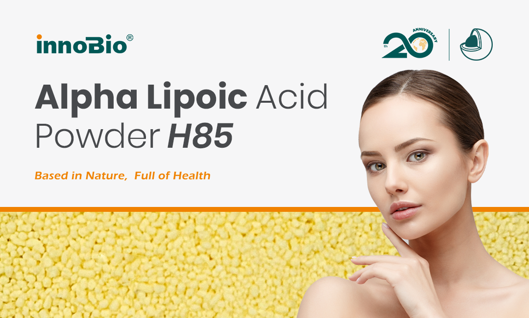 You are currently viewing Alpha Lipoic Acid Powder H85 by INNOBIO